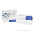 Ade Rota Multi Panel Rapid Antigen Rapid Test